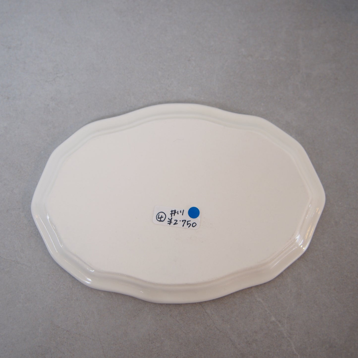 4　絵付プレート小皿(白鳥) | 井川絢子