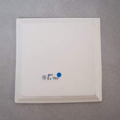 5　絵付プレート小皿(りす) | 井川絢子