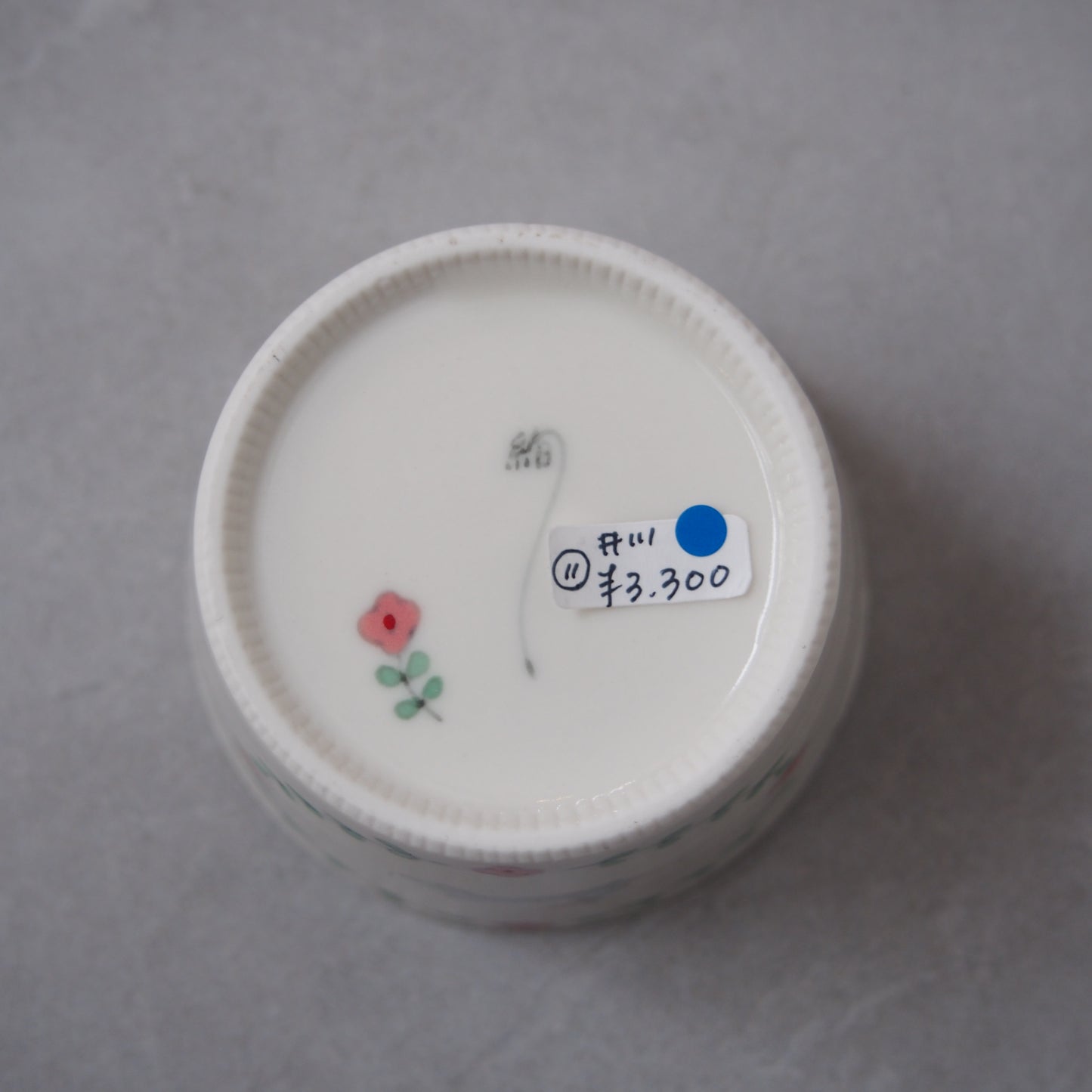 11　絵付そばちょこ(うさぎ) | 井川絢子