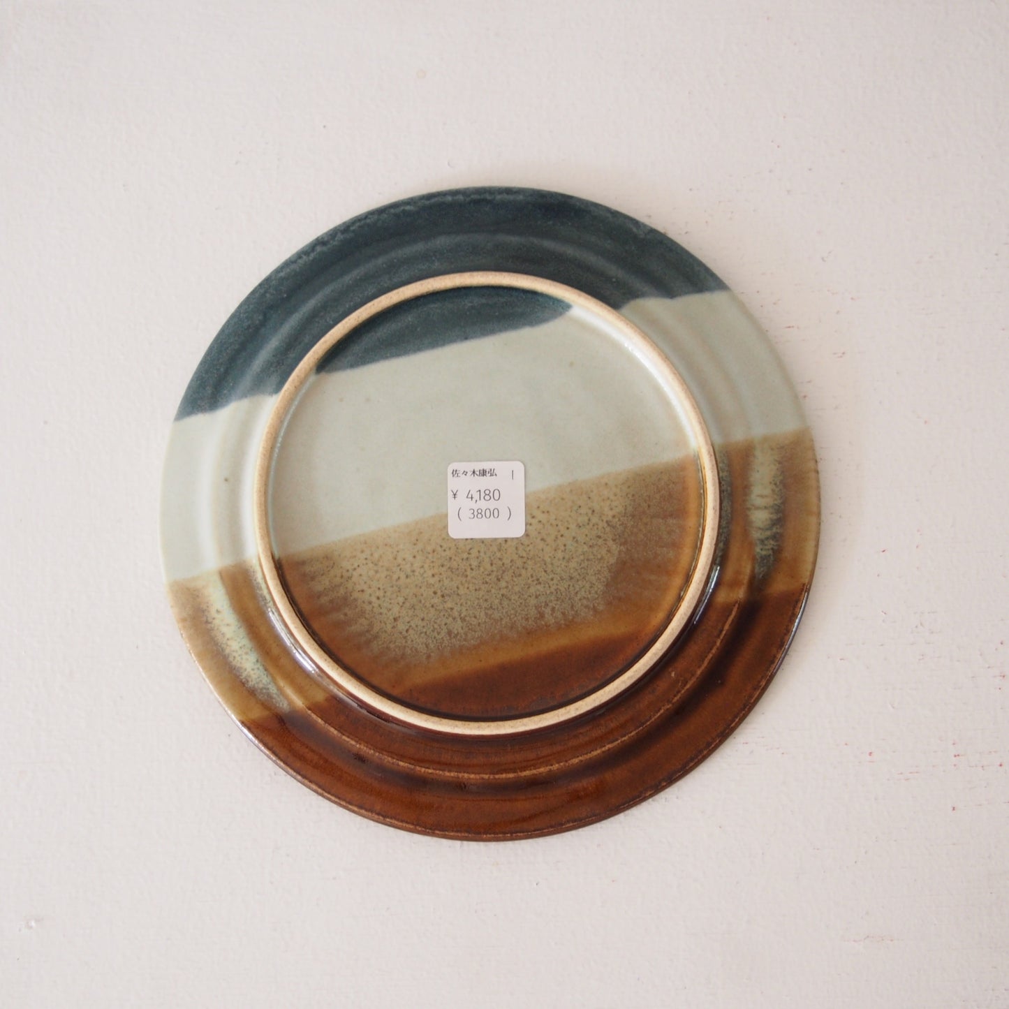 1 プレート6寸 | 佐々木 康弘