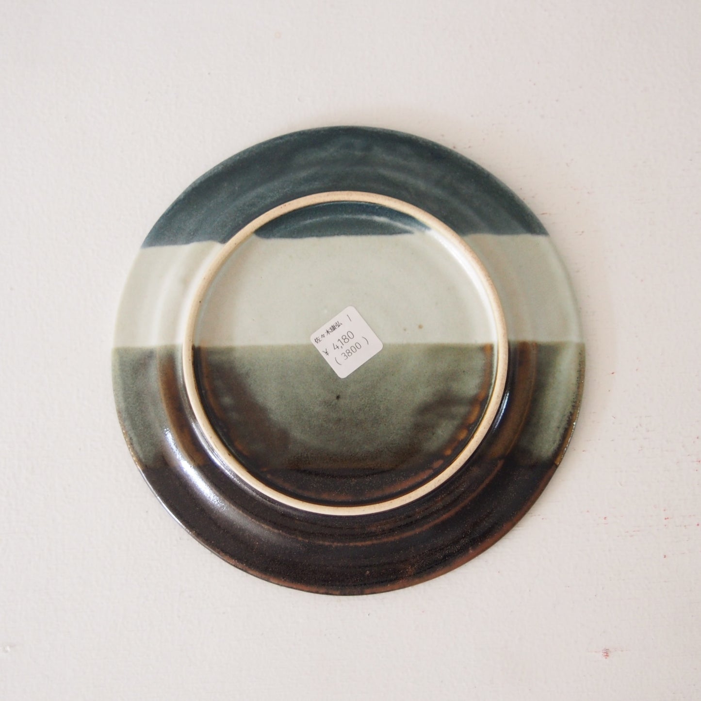 1 プレート6寸 | 佐々木 康弘