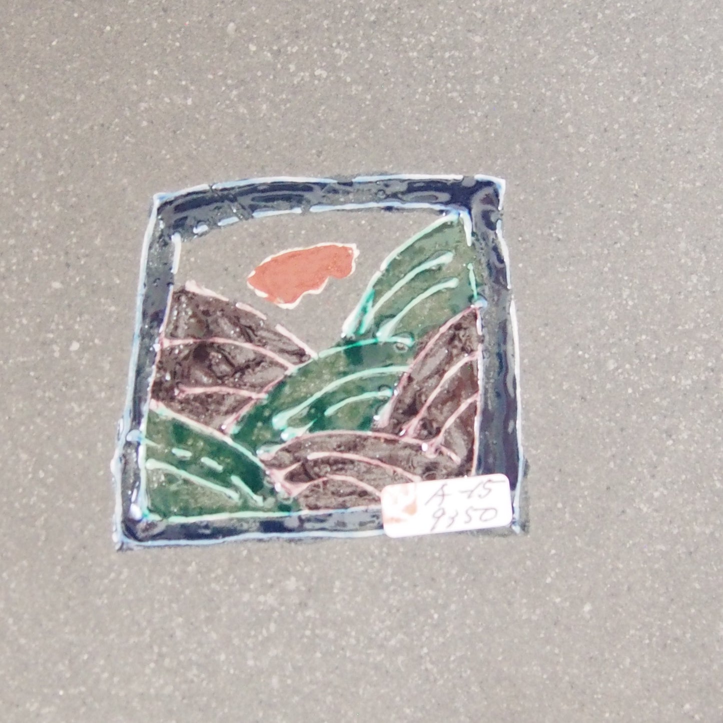 15　線文色絵角盛皿 | 浅田恵美子