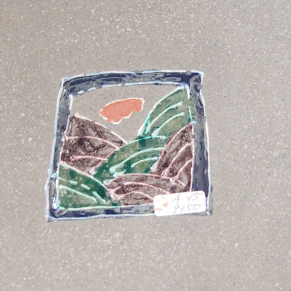 15　線文色絵角盛皿 | 浅田恵美子