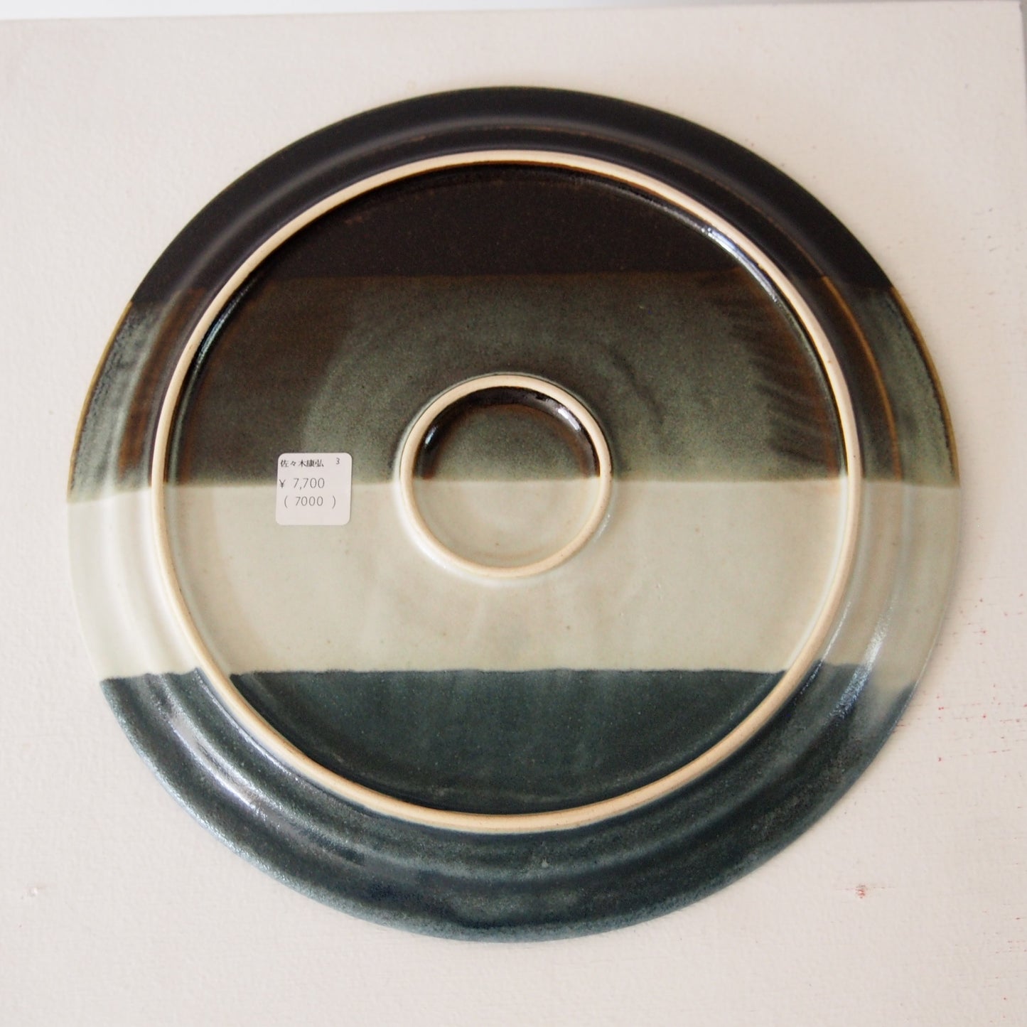 3 プレート8寸 | 佐々木 康弘