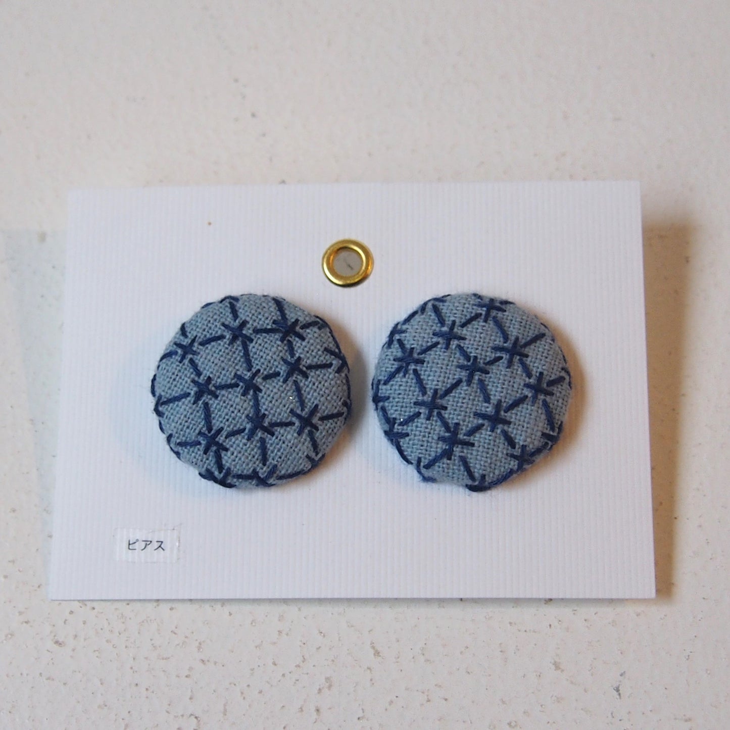 ピアス（水色）