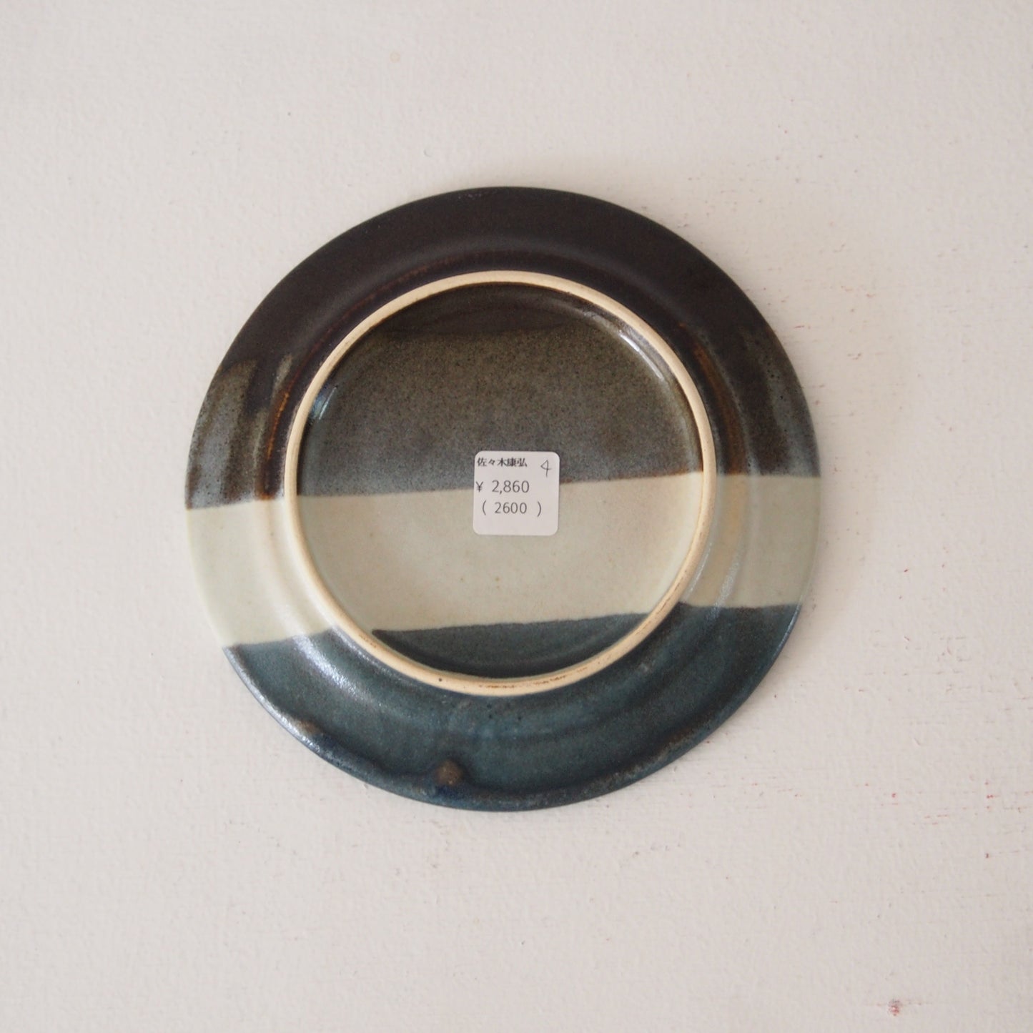 4 プレート5寸 | 佐々木 康弘