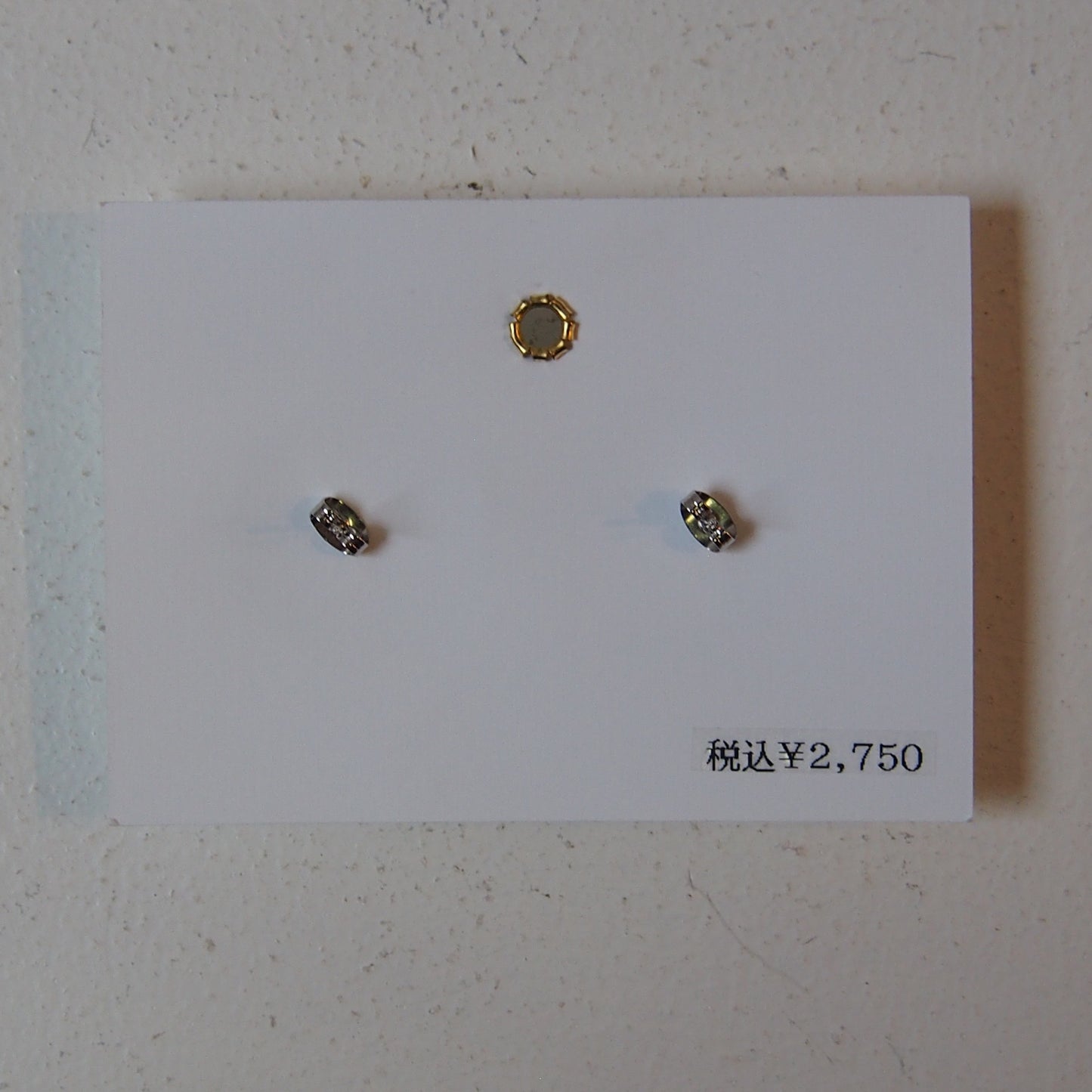 ピアス（水色）