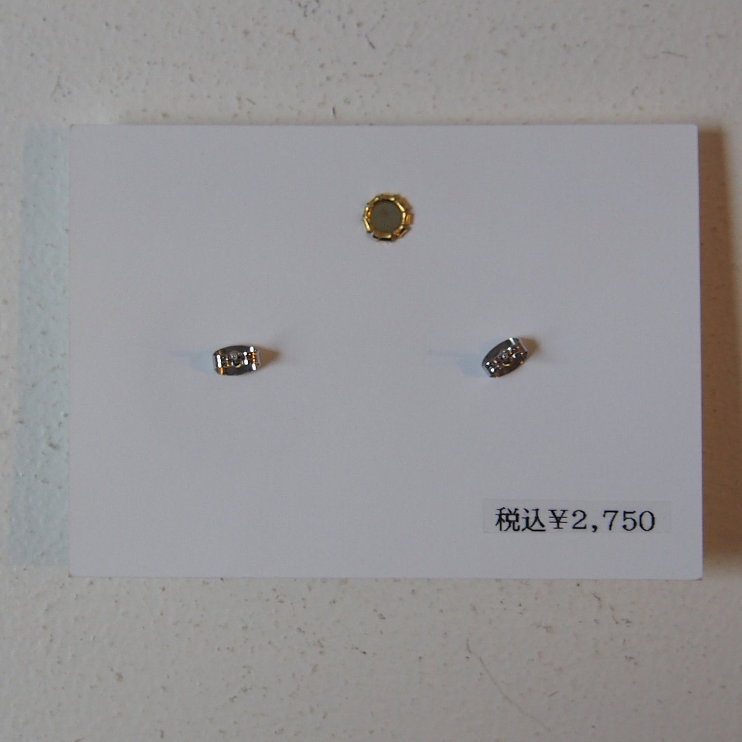 ピアス（グレー）