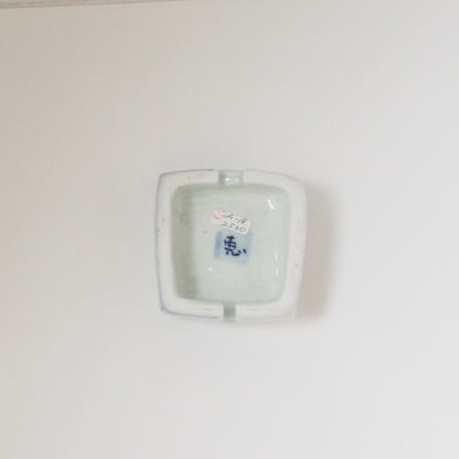 18　磁器呉須台皿 | 浅田恵美子