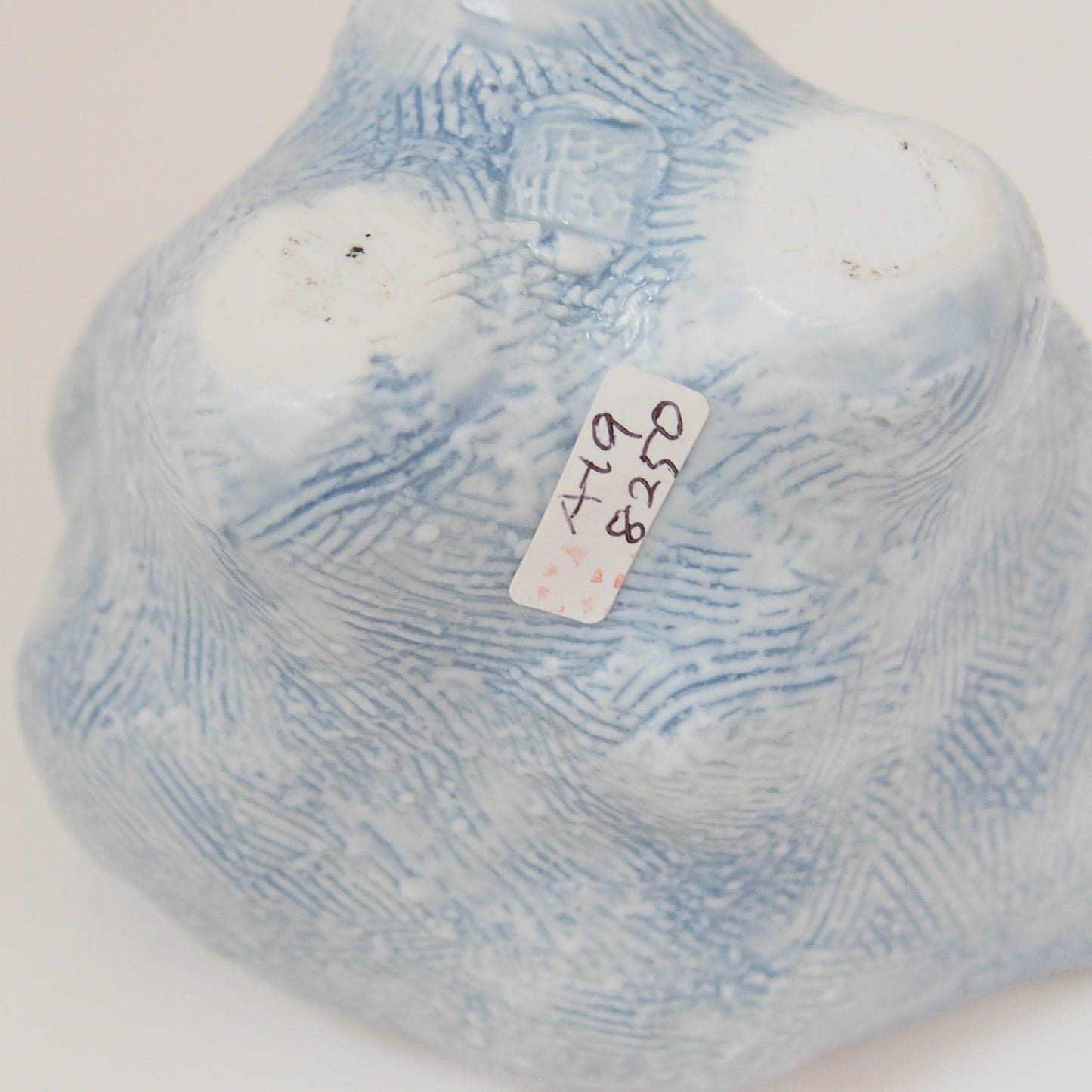19　磁器呉須注器 | 浅田恵美子