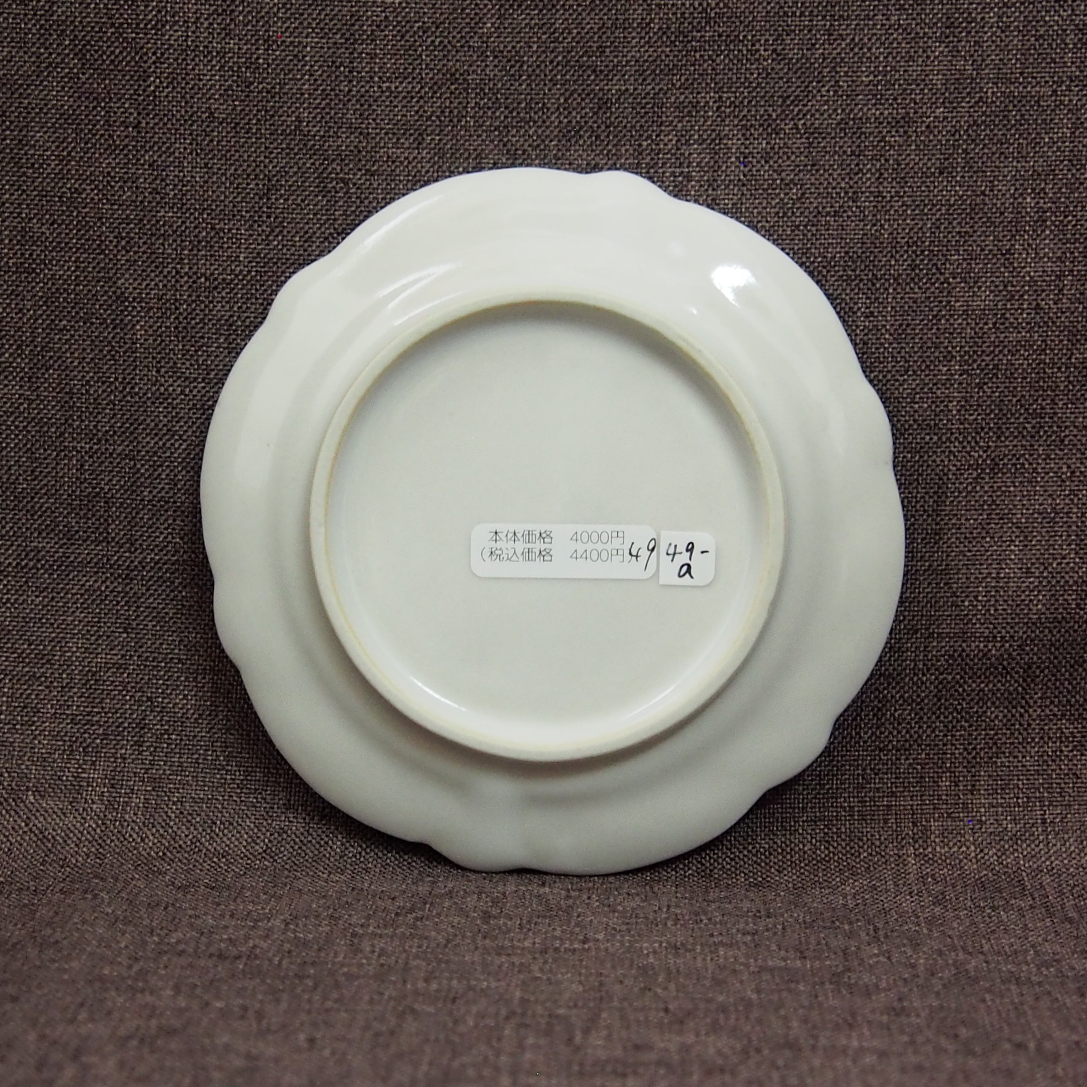 新入荷 – moegi