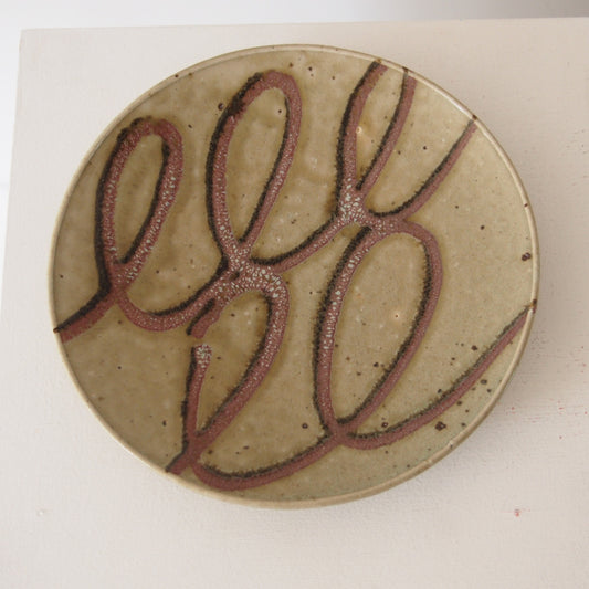 9 平皿L | 佐々木 康弘