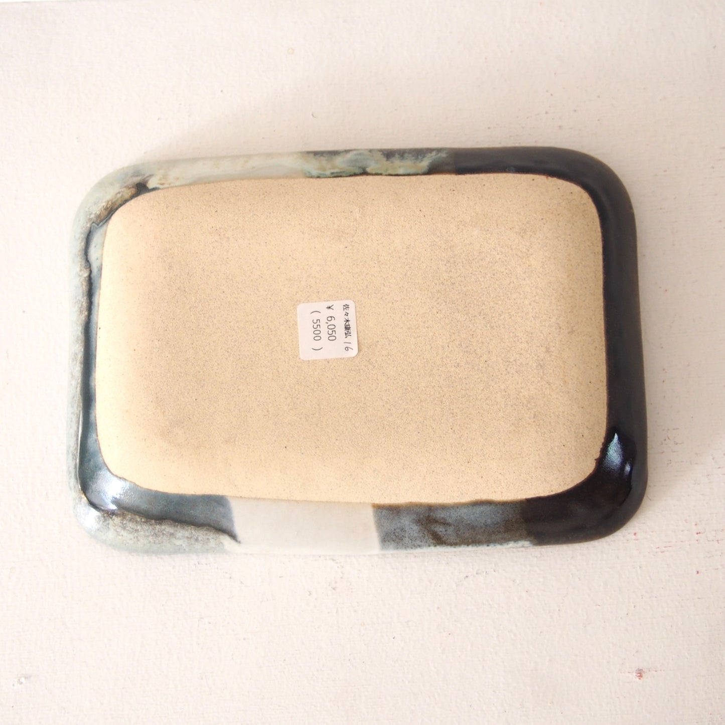 16 長方深皿 | 佐々木 康弘