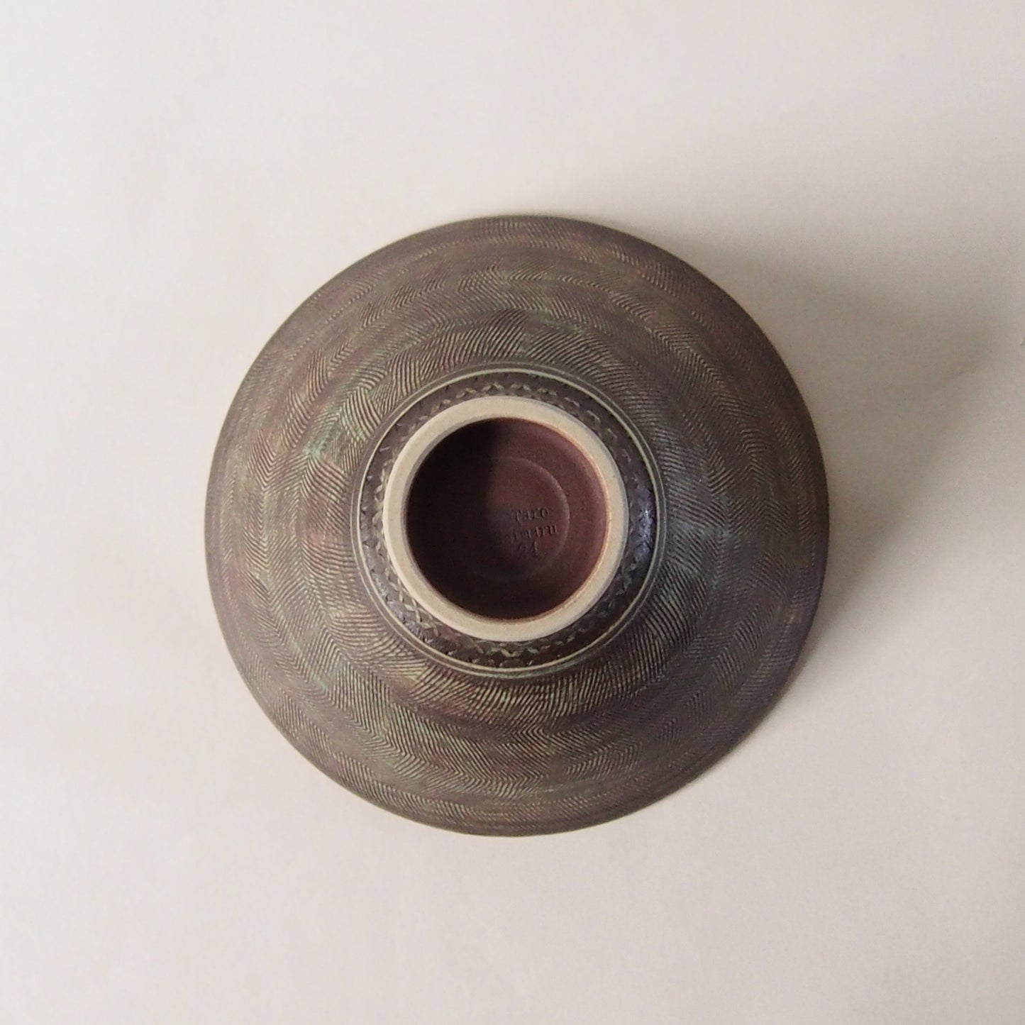 刻印　ご飯茶碗
