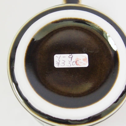 9　茶青磁マグカップ（小） | 横尾聡