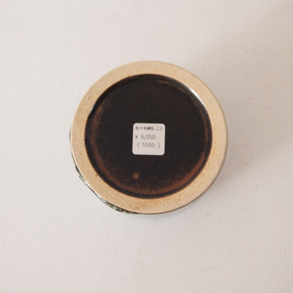 20 カトラリースタンド | 佐々木 康弘