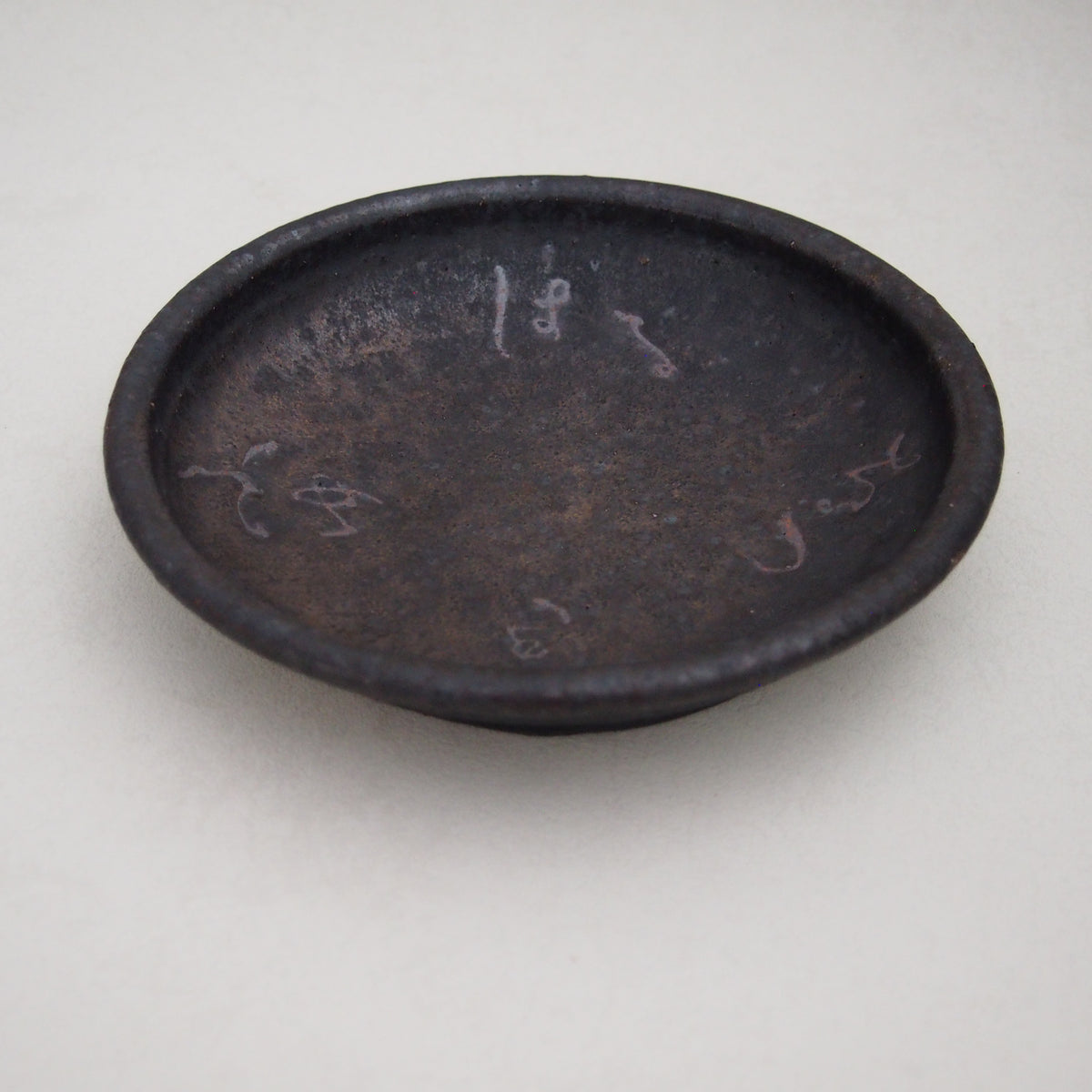 11-3　7寸皿 | 田部井勇太