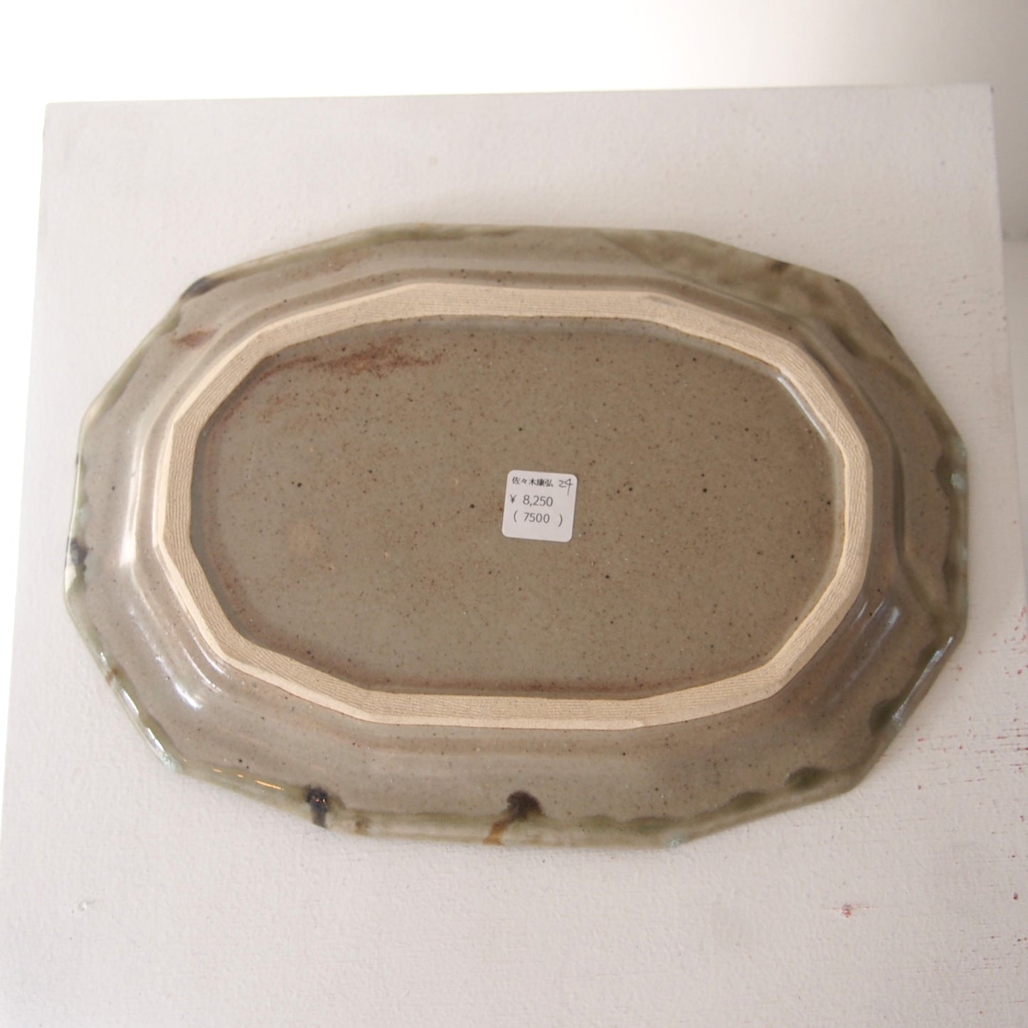 24 ドデカゴンプレート L | 佐々木 康弘