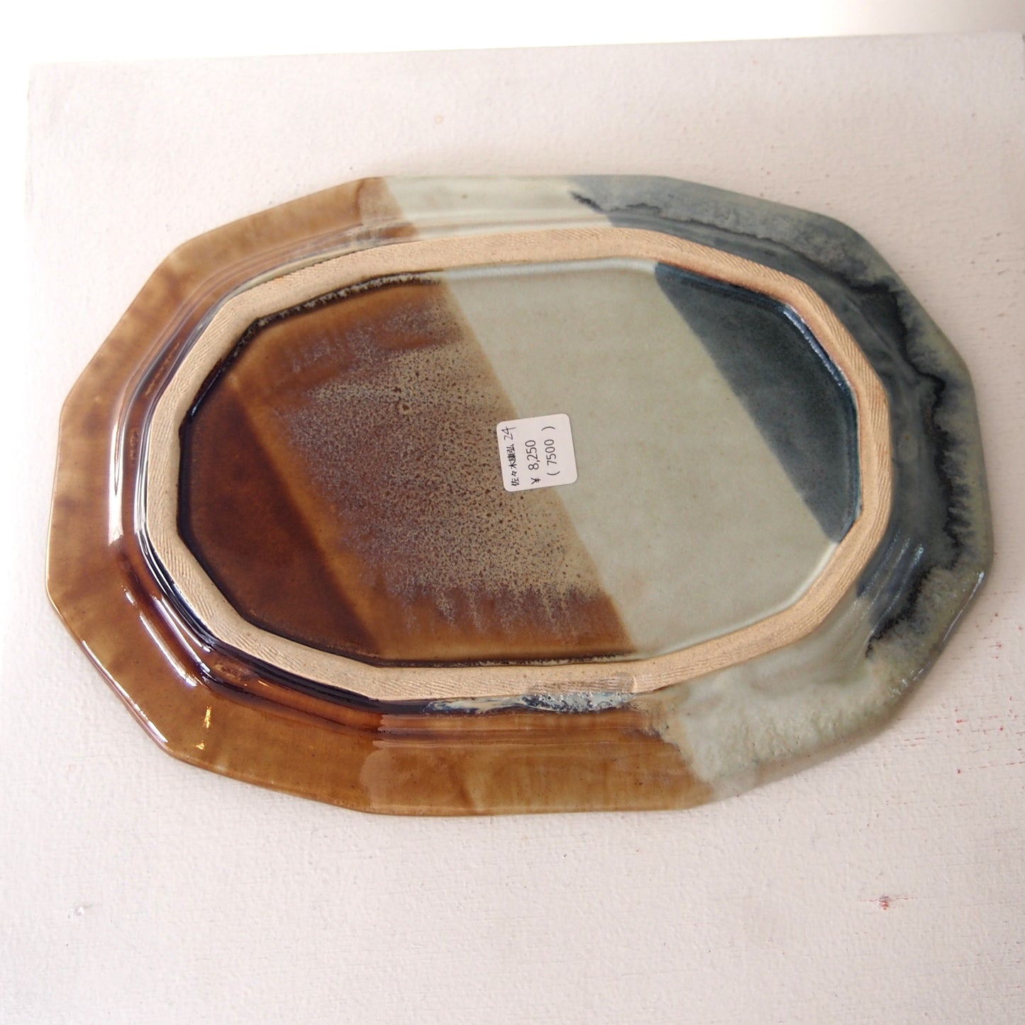 24 ドデカゴンプレート L | 佐々木 康弘