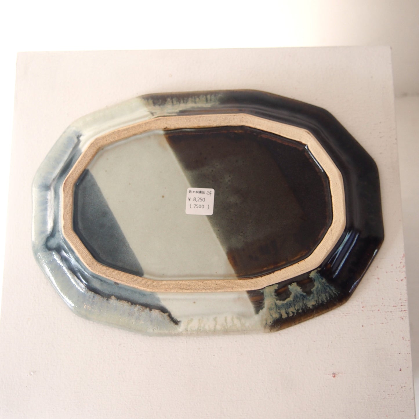 24 ドデカゴンプレート L | 佐々木 康弘