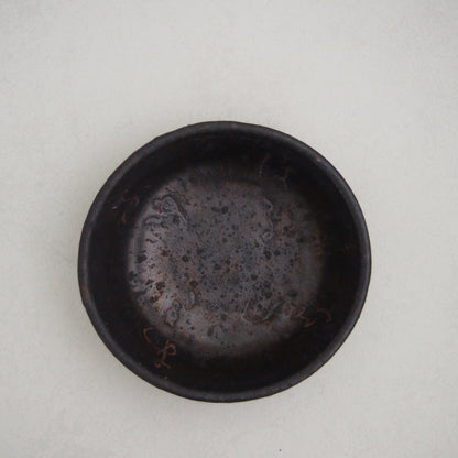 14-1　スープ碗 | 田部井勇太