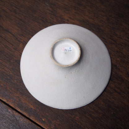 8　カシ灰釉中鉢  | 田代倫章