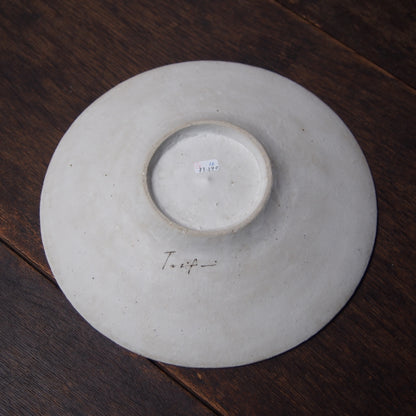 12　黒まだら灰釉7寸平鉢  | 田代倫章