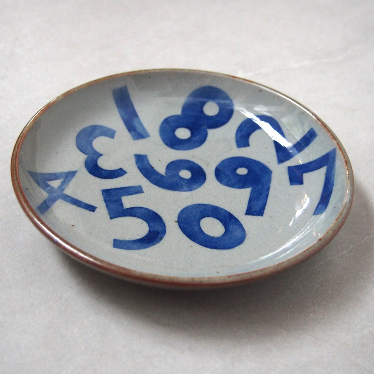 6-4　中皿 | 相澤かなえ