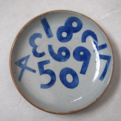 6-4　中皿 | 相澤かなえ