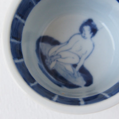 2　染付唐子風呂覗き酒吞 | 新道工房