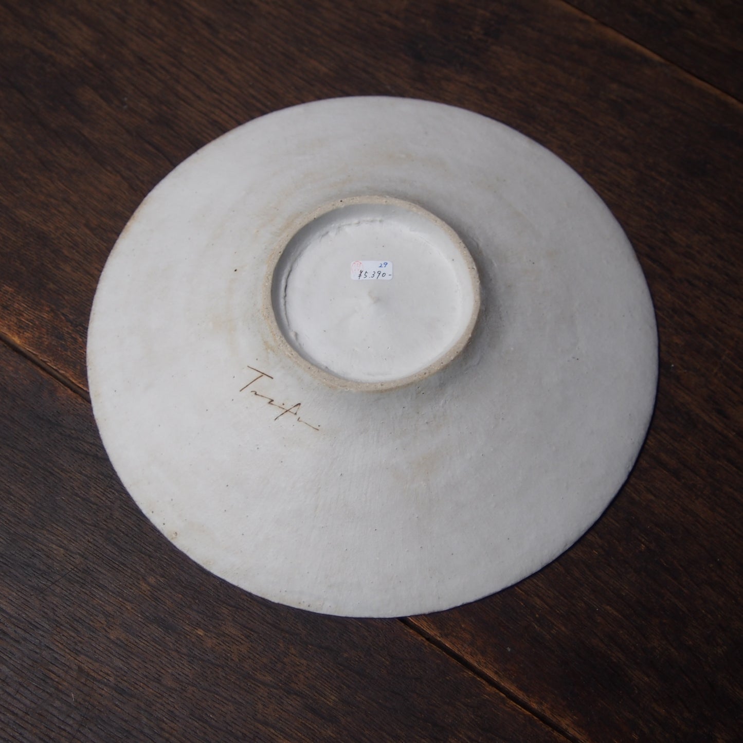 29　まだら灰釉7寸平鉢  | 田代倫章