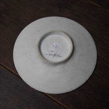 32　ラスター平鉢  | 田代倫章