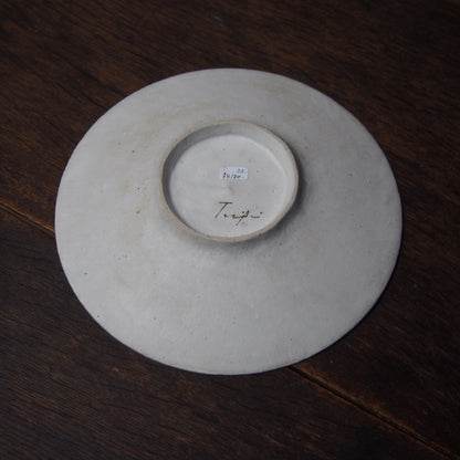 33　まだら灰釉平鉢  | 田代倫章