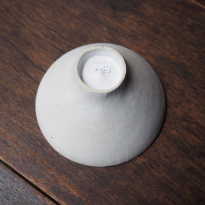 37　ラスター釉深鉢  | 田代倫章