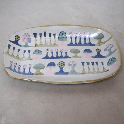 10-2　長方鉢 | 相澤かなえ