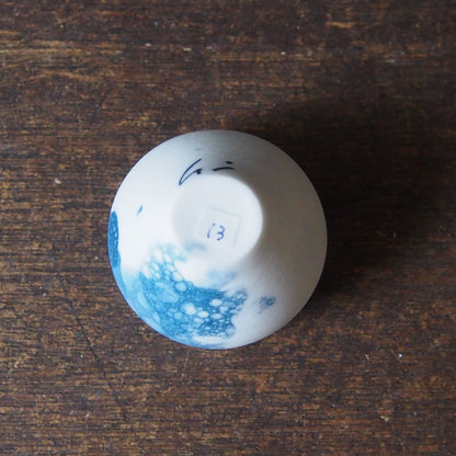 13-2 泡沫 酒器（透過性） | 紫蓮