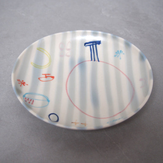 1-2　パン皿 | 島﨑小乙里