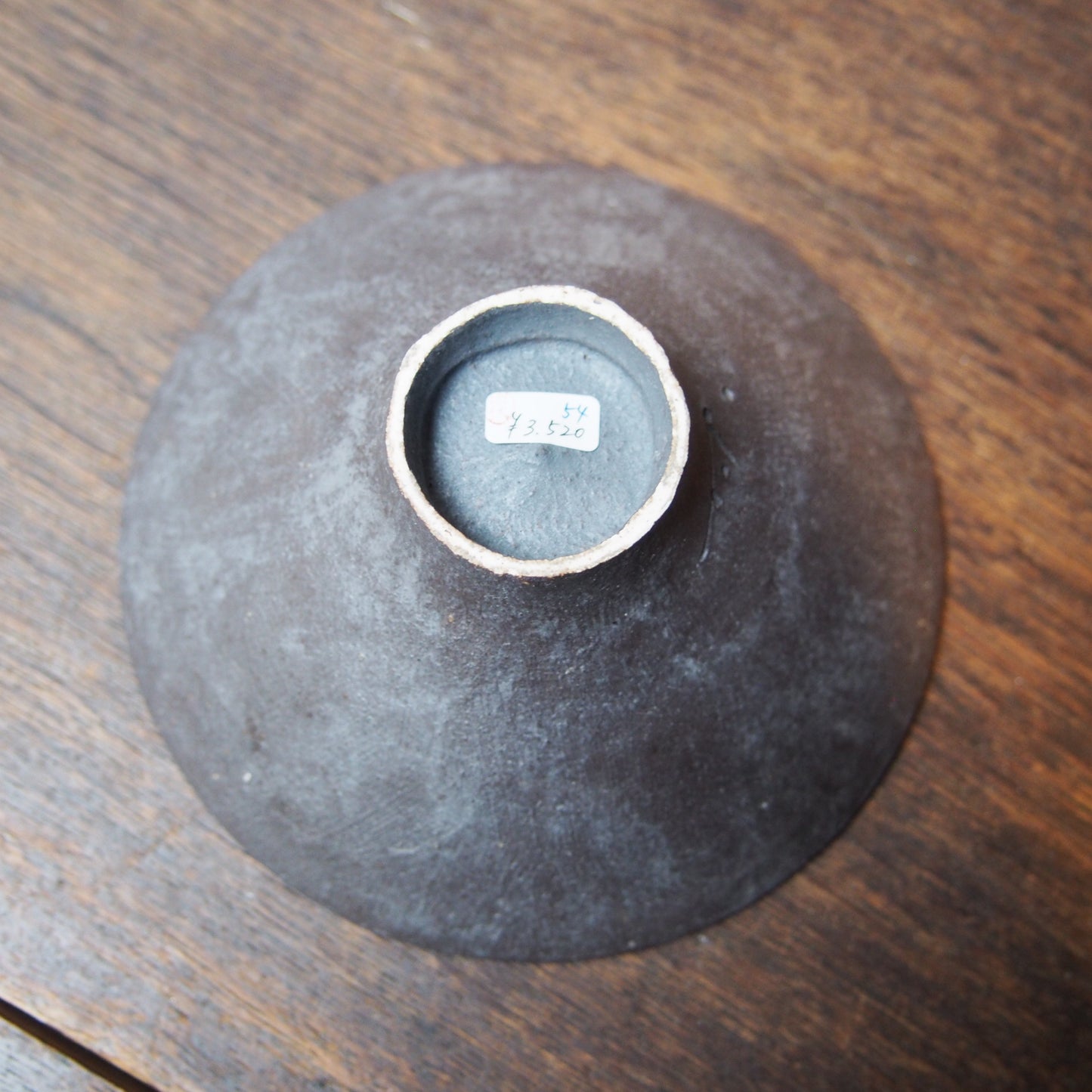 54　黒灰釉飯碗  | 田代倫章