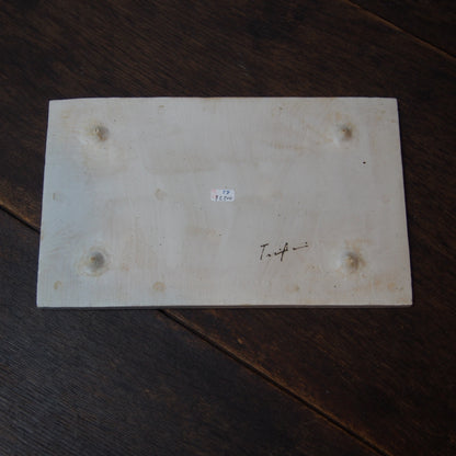 58　板皿  | 田代倫章