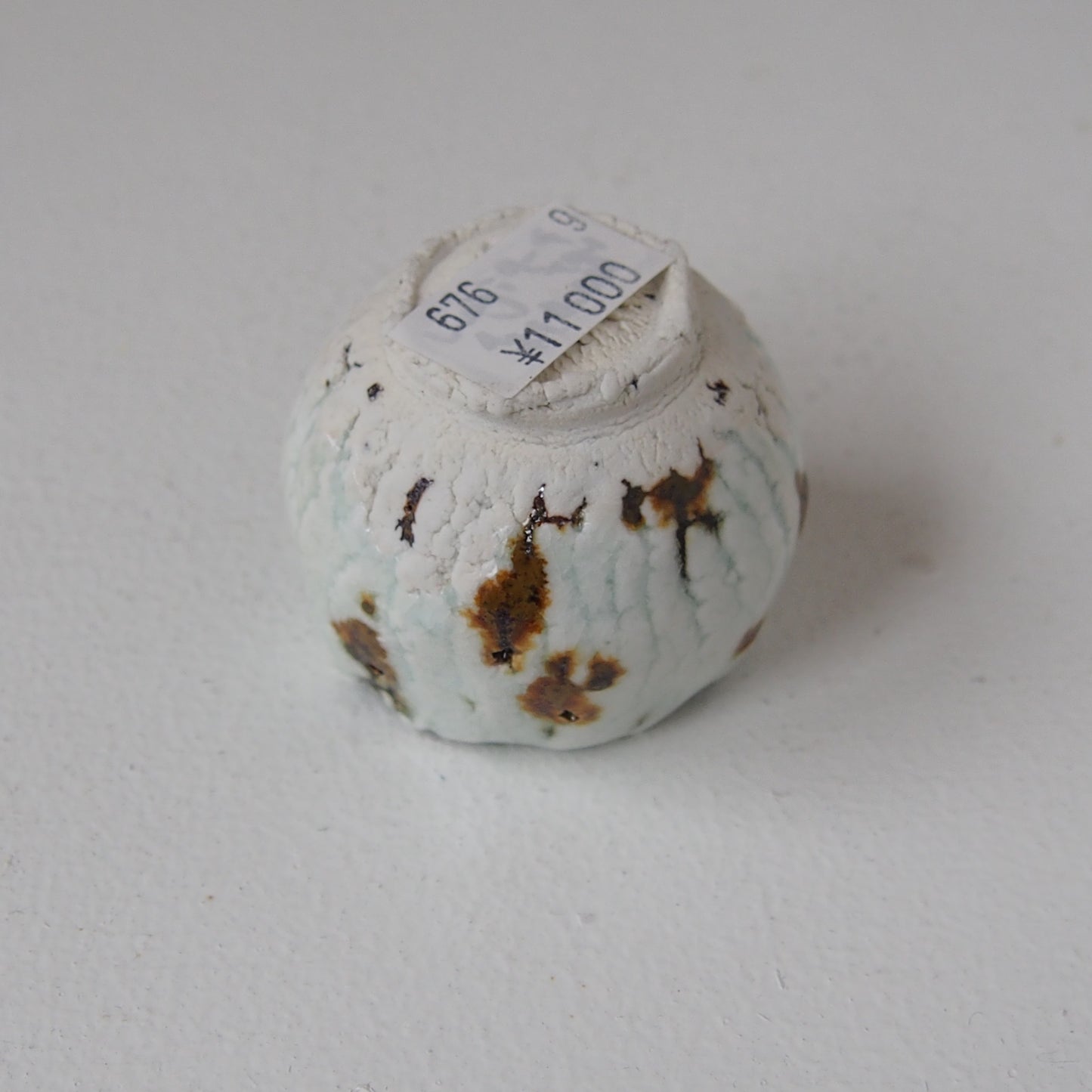 9絞盃　｜田村一　