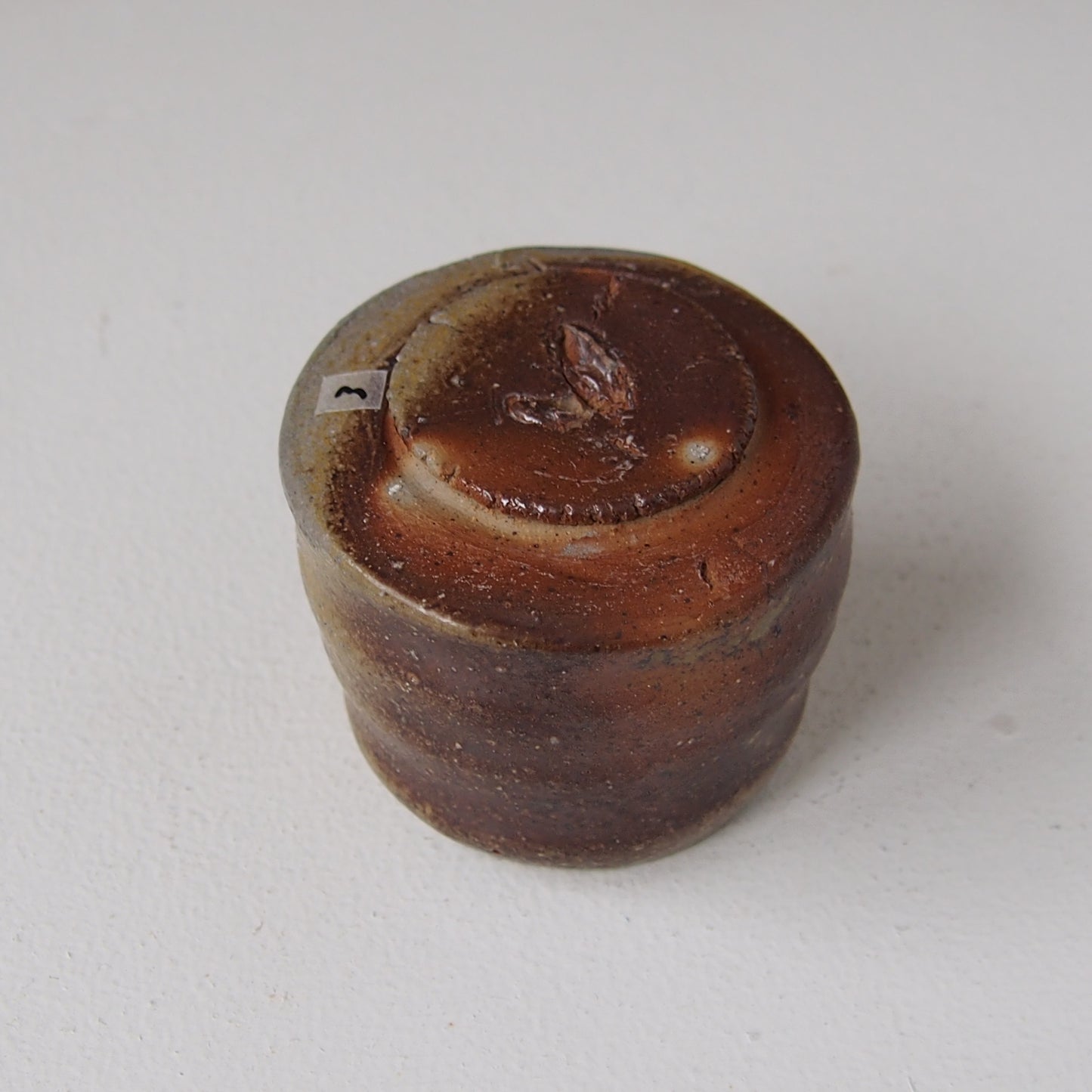 3-1　灰釉酒呑　| 後関裕士