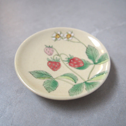 16-2　豆皿 B | 古賀智織