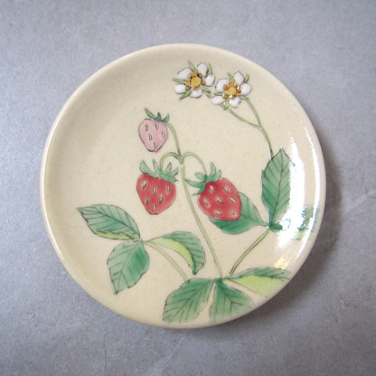 16-2　豆皿 B | 古賀智織