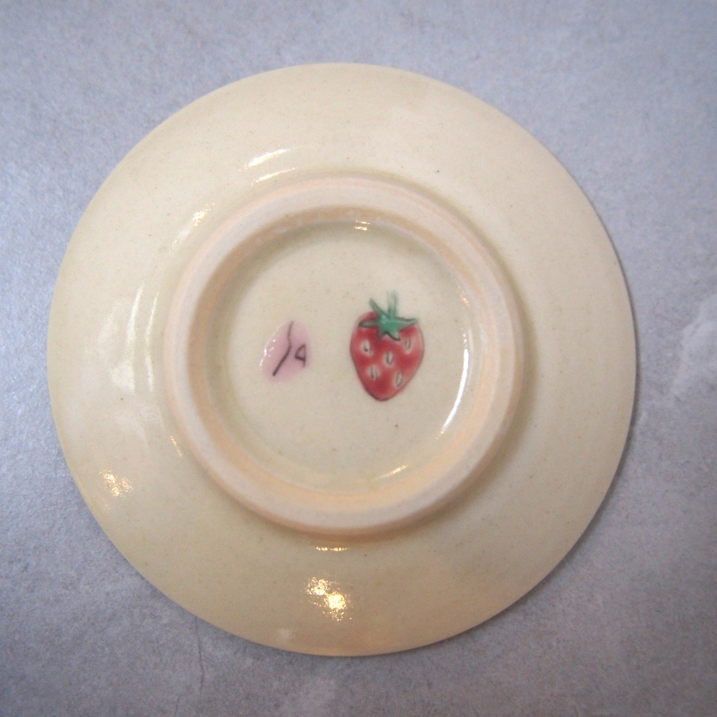 16-3　豆皿 B | 古賀智織