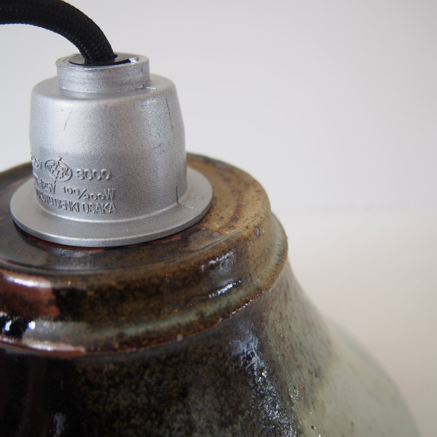 54 ペンダントライト E26 | 佐々木 康弘