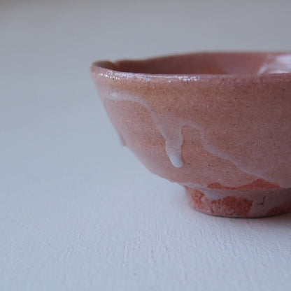 1　唐津ぐい吞 | 四海　大