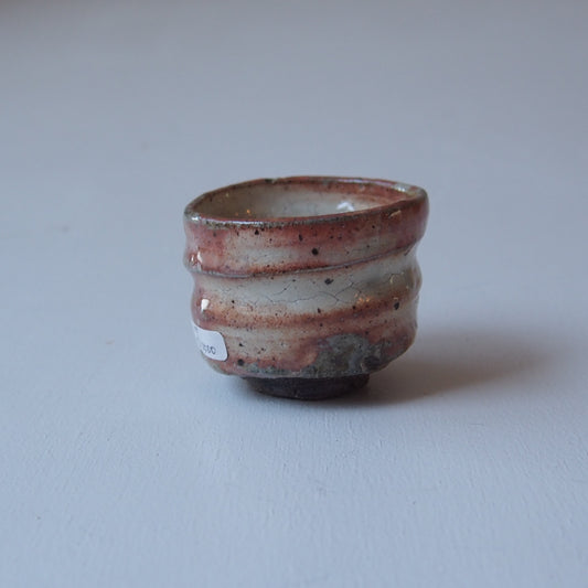 1-10　ぐいのみ | 芳賀龍一