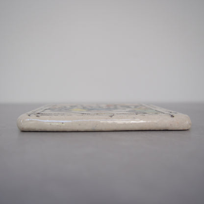 51　 タイル8 一人か二人 | 黒木杏子