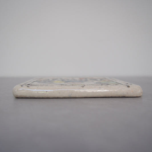 51　 タイル8 一人か二人 | 黒木杏子