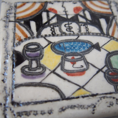 51　 タイル8 一人か二人 | 黒木杏子